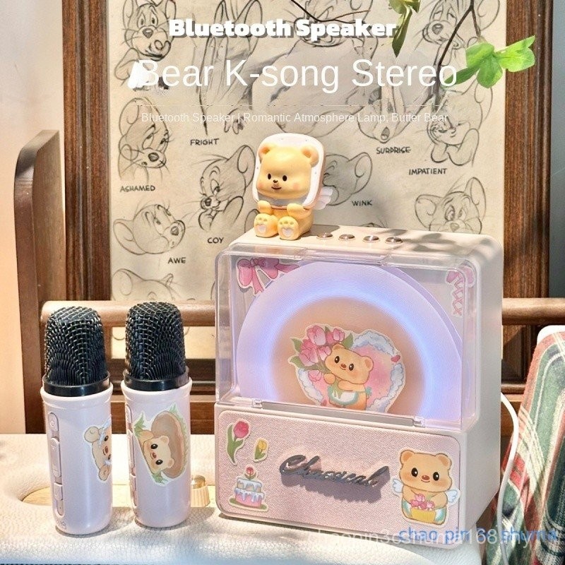 Cpsm Ready Stock Free Shipping Butter Bear Collection Bluetooth Audio ...