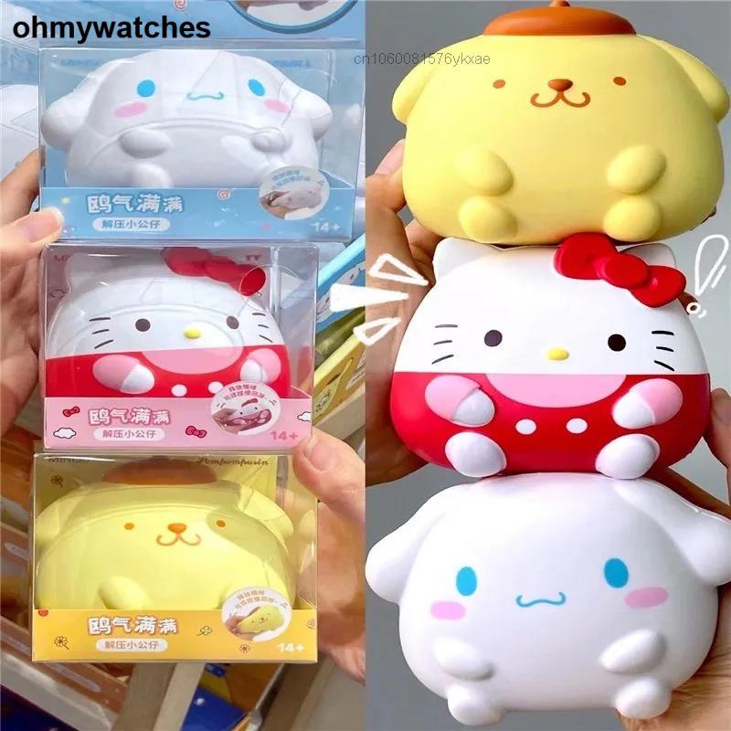 Sanrio Pinch Joy Cute Doll Slow Rebound Squeeze Release Toy Shopee Malaysia