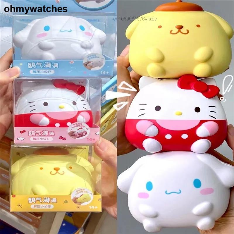 Sanrio Pinch Joy Cute Decompression Doll Slow Rebound Squeeze Release ...