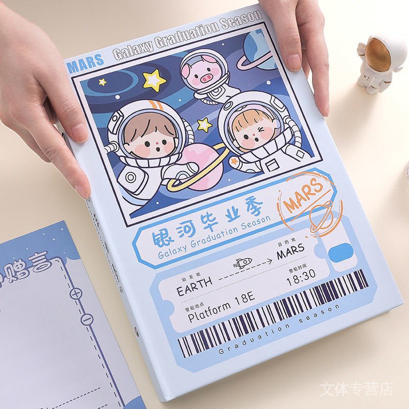 Alumni book Classmates Record Cute Cartoon Classmates Record Primary