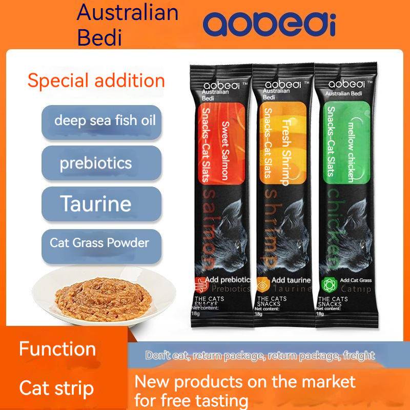 Cat Snacks, Cat Strips, No Inducing Agents, Fattening, Hairy Cat, Fish