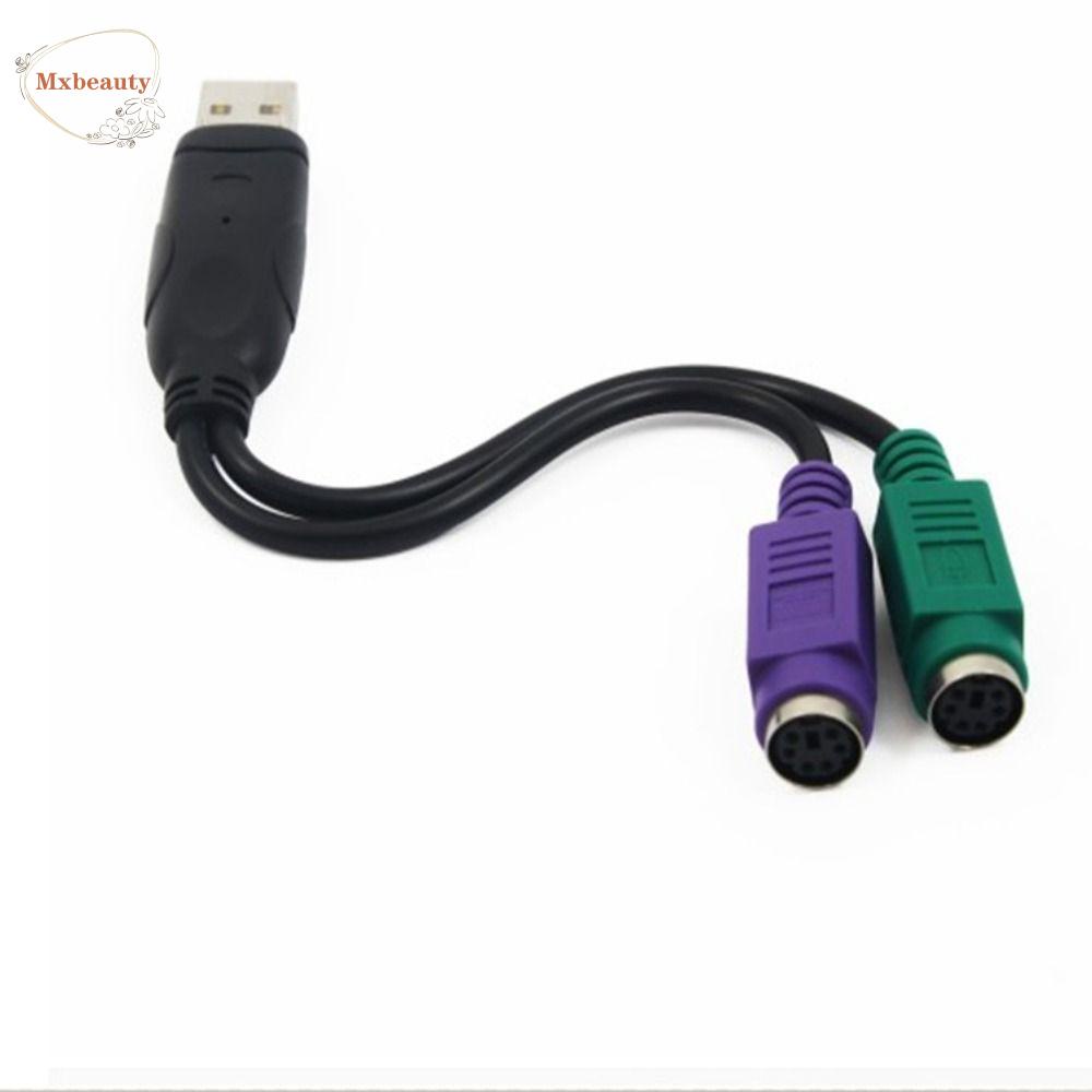 MXBEAUTY USB to PS2 Cable Round Head Connector Keyboard Support Output Extension Conversion Line
