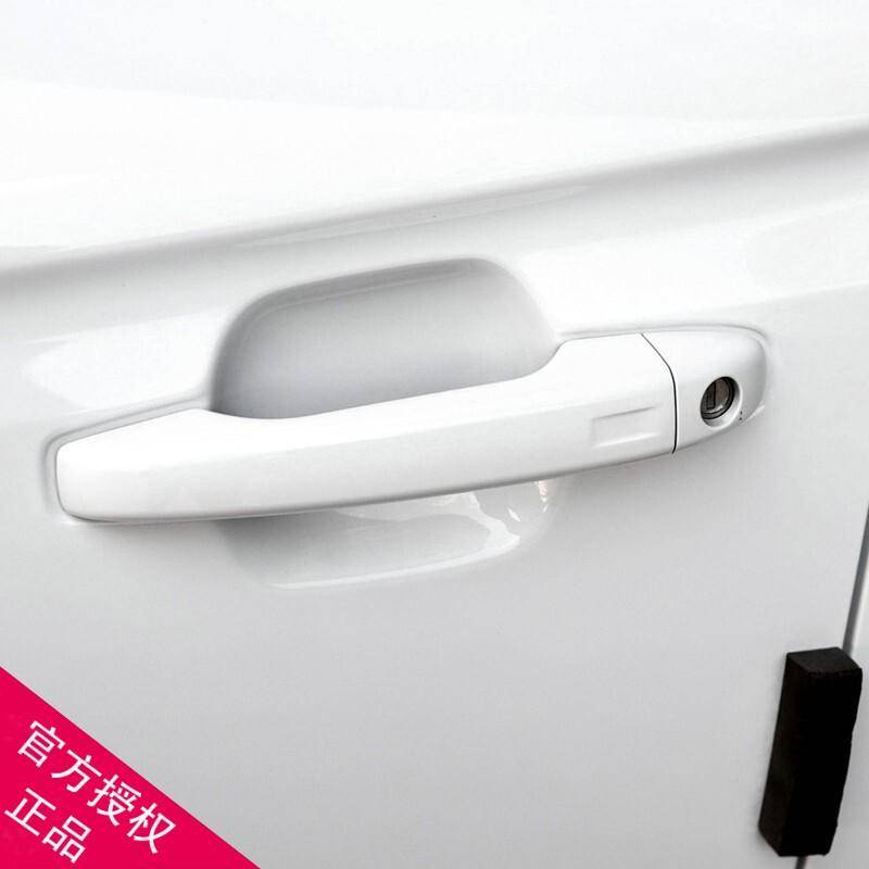 proton X70 OUTER HANDLE ASSY door outer handle | Shopee Malaysia