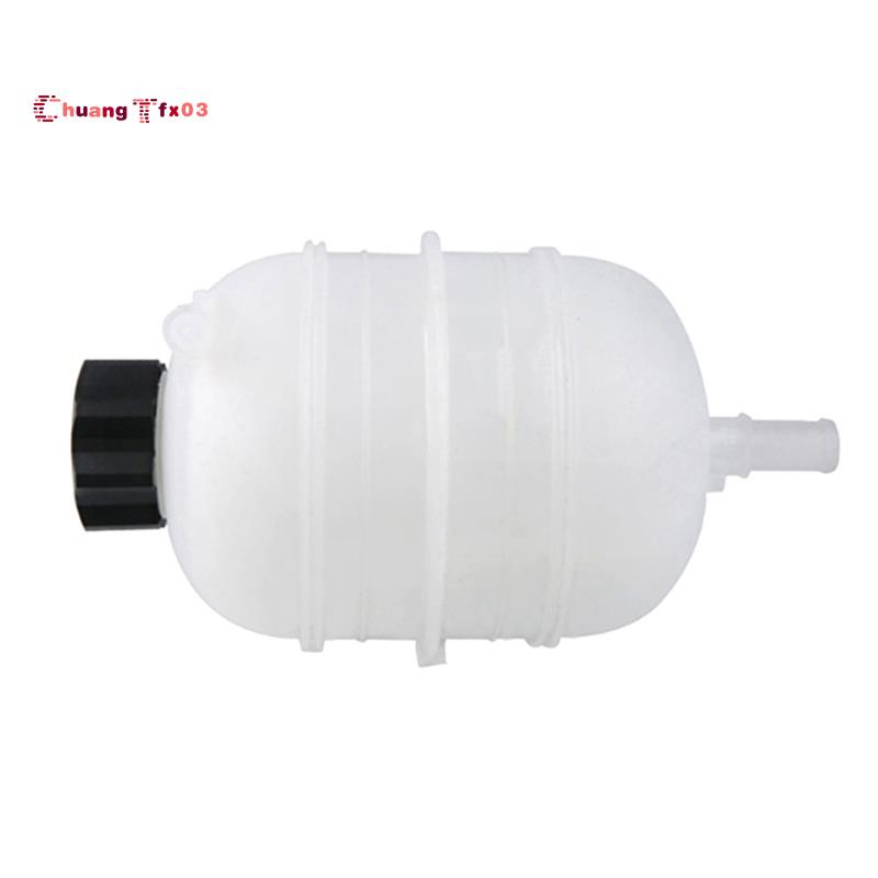 132311 1307LQ Radiator Tank Coolant Expansion Tank ABS Radiator Tank ...