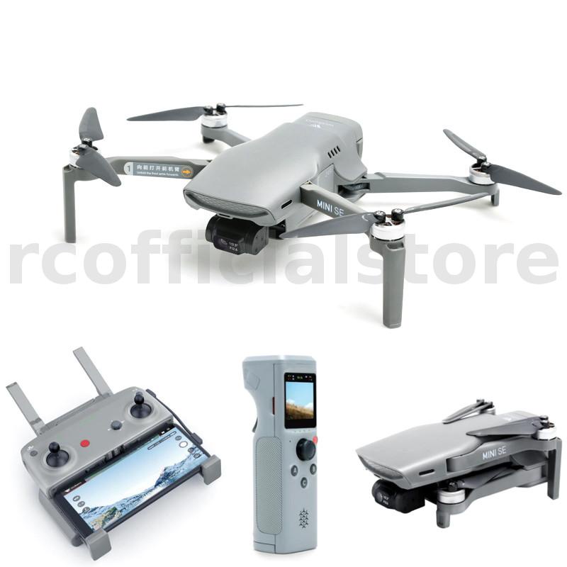 Walkera T210 mini SE 4K camera drone with intelligent follow 3-axis ...