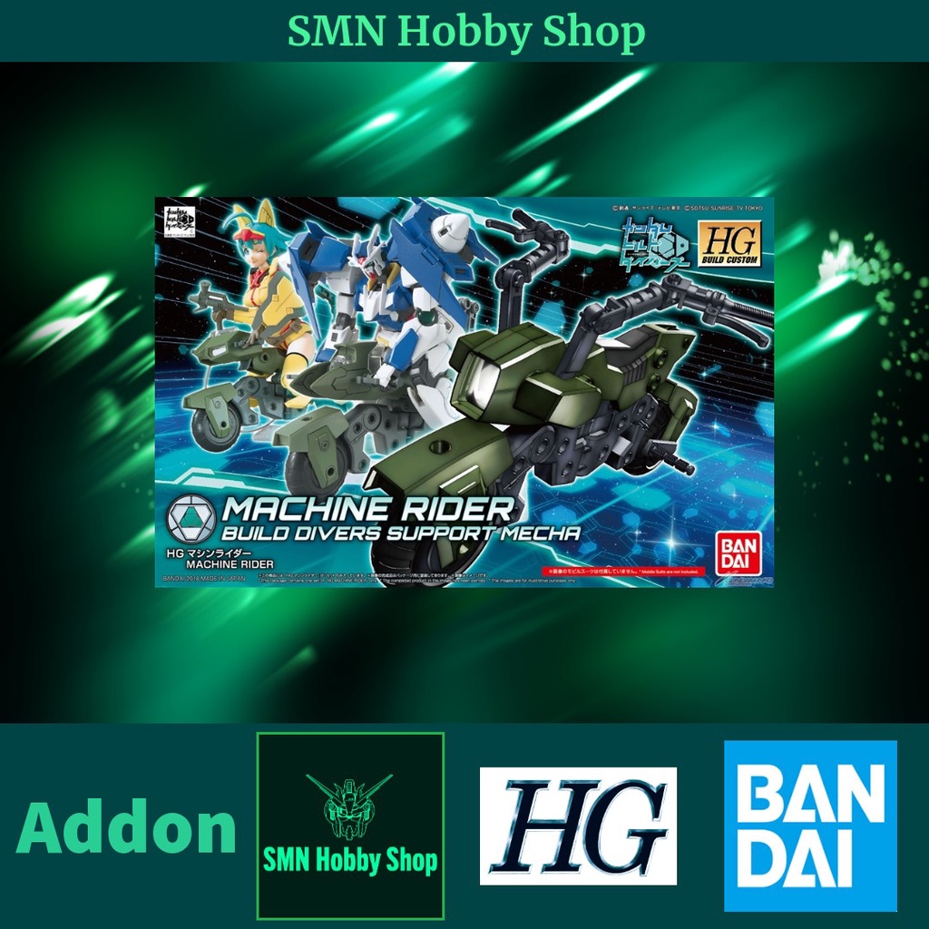 HG 1/144 Machine Rider 041 Addon Weapon & Backpack [HGBC] (Bandai ...