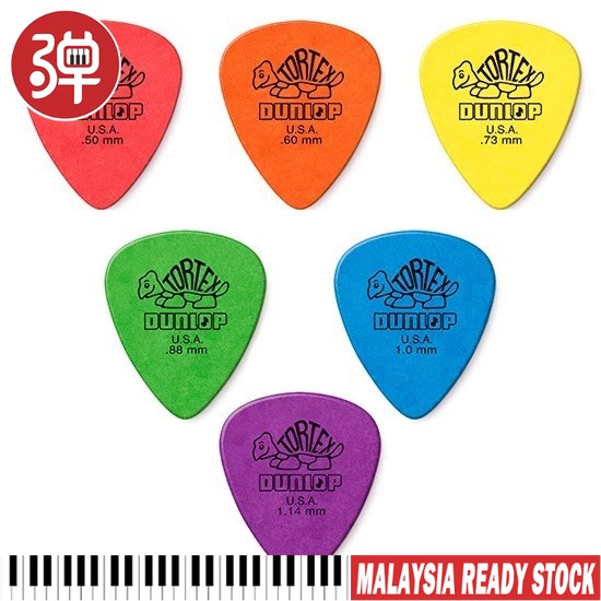 ★Ready Stock★ Dunlop Tortex Guitar Picks Thickness 0.5mm, 0.88mm, 0.6mm