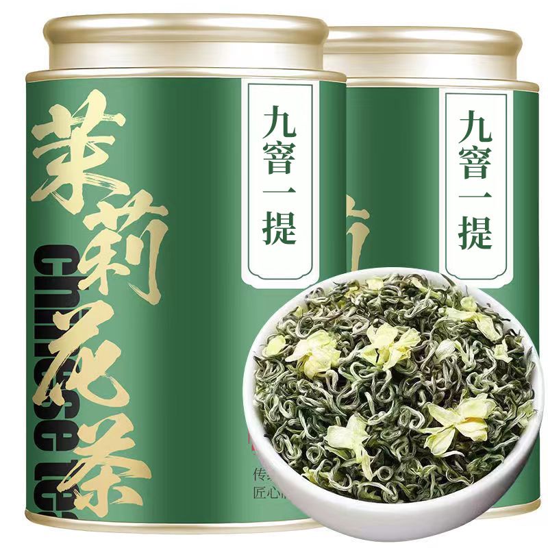 Jasmine Tea Premium Strong Fragrance Tea 2023 New Tea Jasmine Piaoxue ...