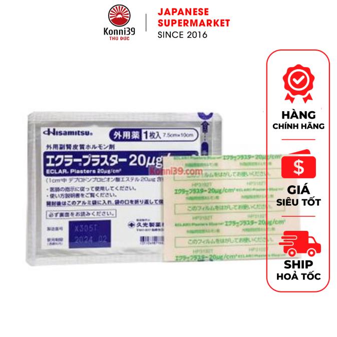 [odd 1 Piece] Hisamitsu Eclar Plaster Keloid Pressed Patch Size 7 5 X