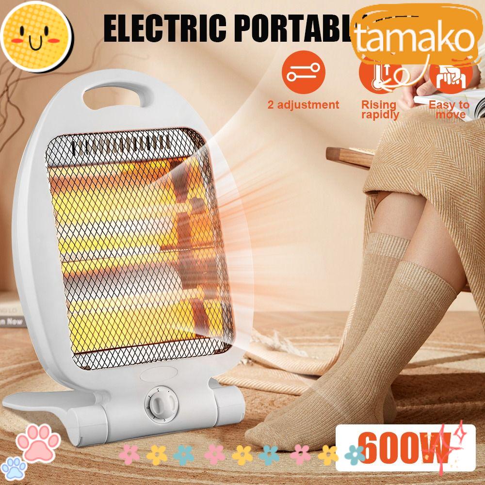 TAMAKO Electric Halogen Heater, 600W Portable Little Goldfish Heater