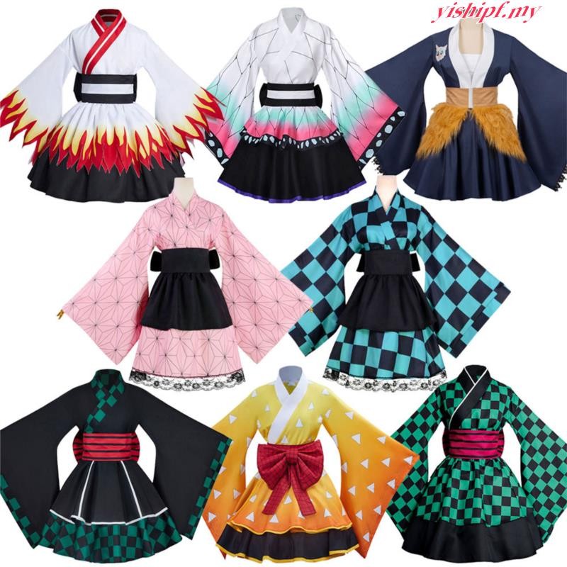 YYDS Anime Demon Slayer Cosplay Lattice Dress Kimono Set Halloween ...
