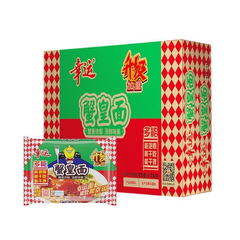 Lucky Crab King Noodles Instant Noodles 85g/60g Dry Noodles Crab Roe