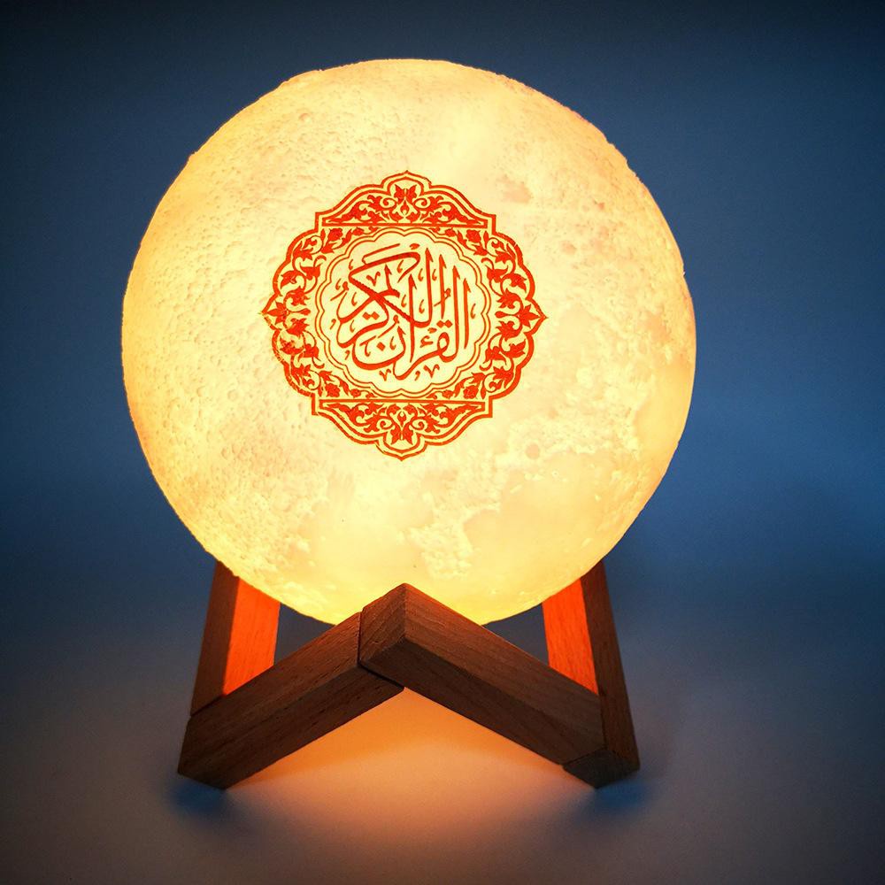 Moon Lamp Quran Speaker Colorful Lamp with Remote Control Alquran ...