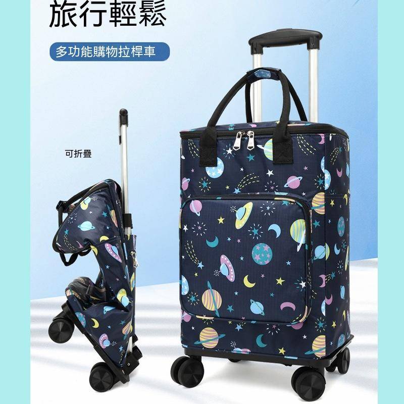 Grocery Shopping Small Trolley Portable Foldable Grocery Shopping ...