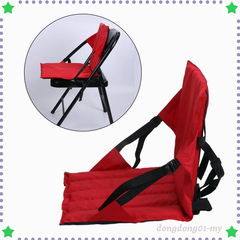 [Dong] Kayak Seats with Back Support Stadium Seat for Canoeing Bleacher