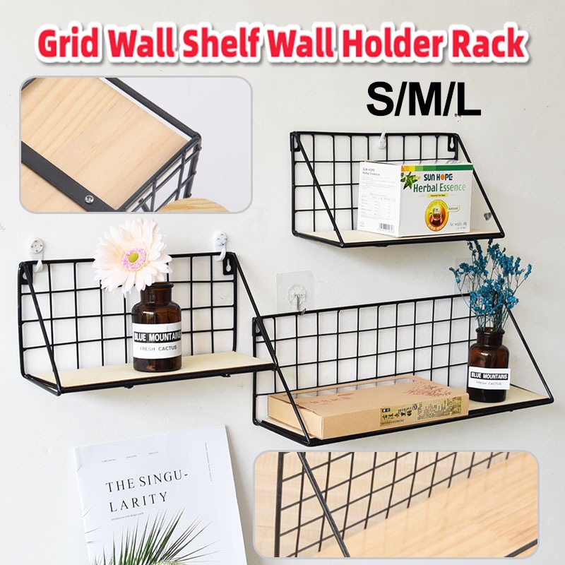 Grid Wall Shelf Wall Mounted Hanging Shelf Room Decor Storage Rack ...