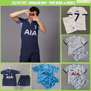 Tottenham Goalkeeper Kids Football Kit 23/24