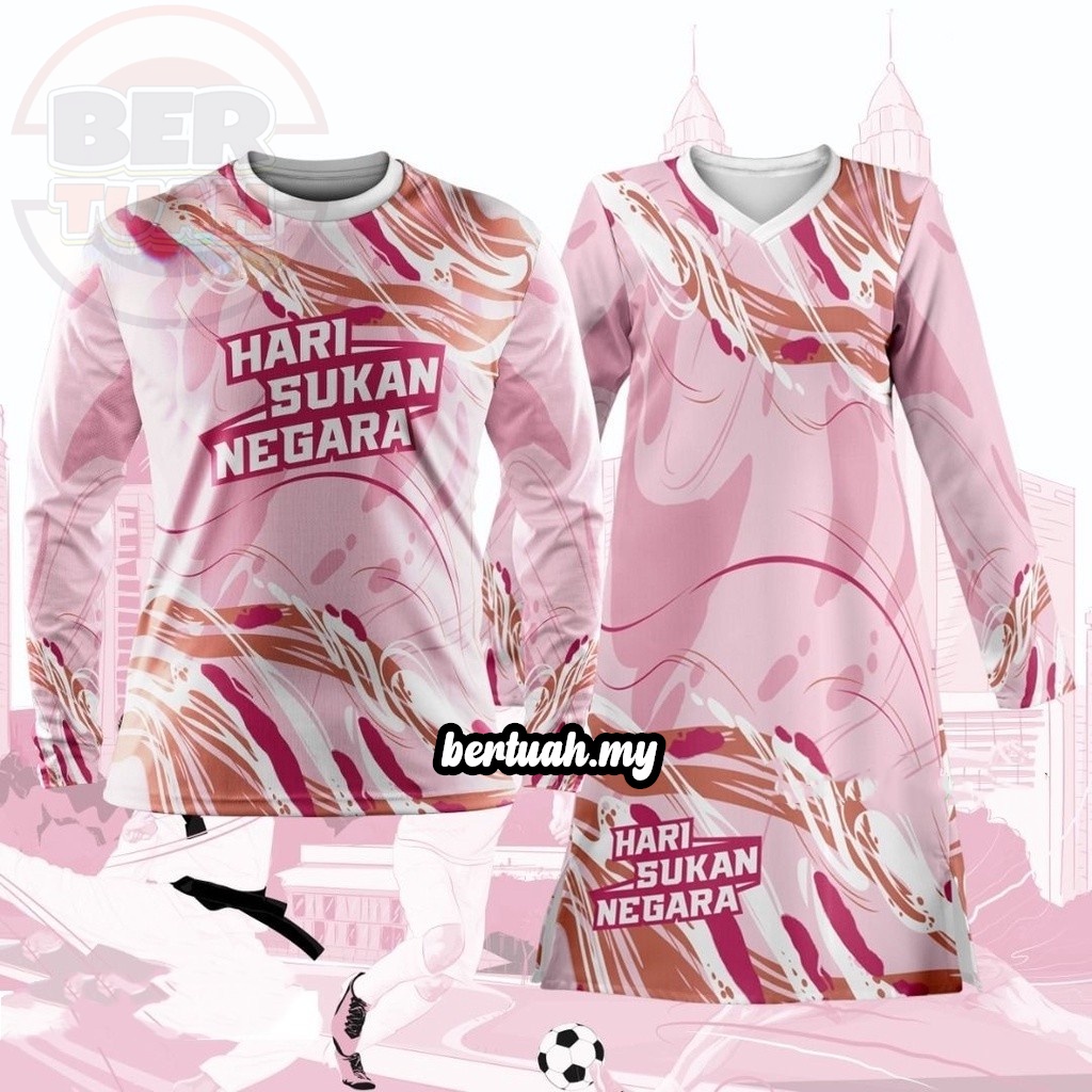 Pink Jersey Muslimah T Shirt HARI SUKAN NEGARA Couple Set / Family Set ...