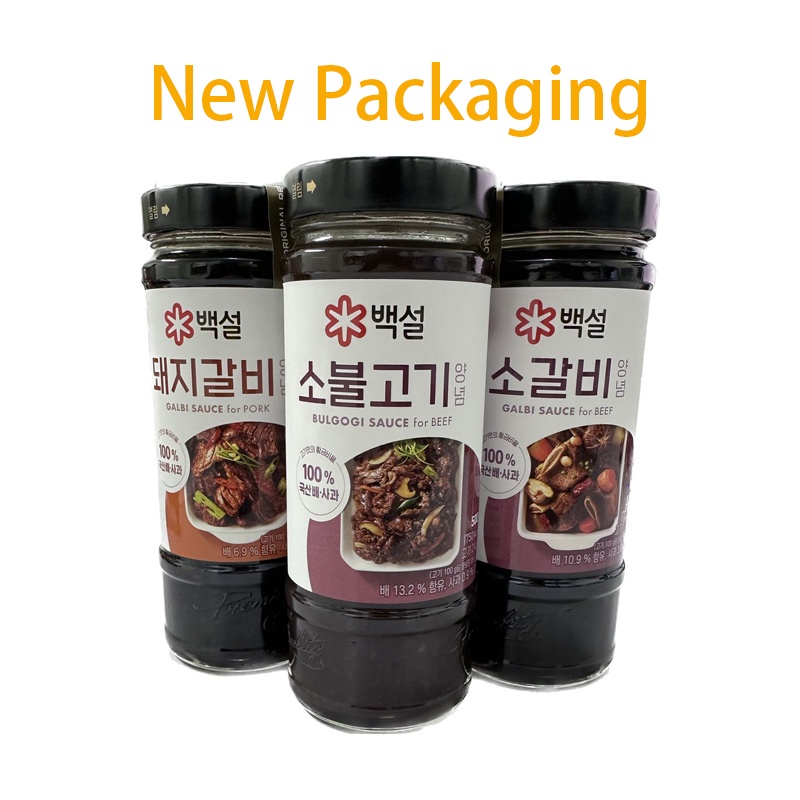 CJ Beksul Galbi Sauce Spicy Bulgogi For Pork For Beef 500g Shopee