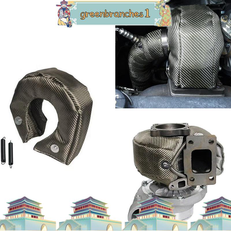 Couverture Thermique Turbo En Titane - Pour T3, GT35, GT37, GT40, GT42, Réduction Chaleur, Bouclier Thermique - 2
