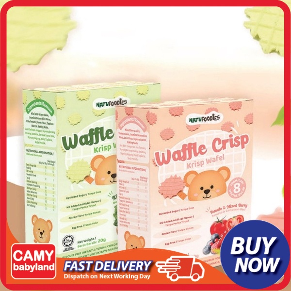 Natufoodies Waffle Crisp 20g from 8M+(Assorted Flavour) | Shopee Malaysia