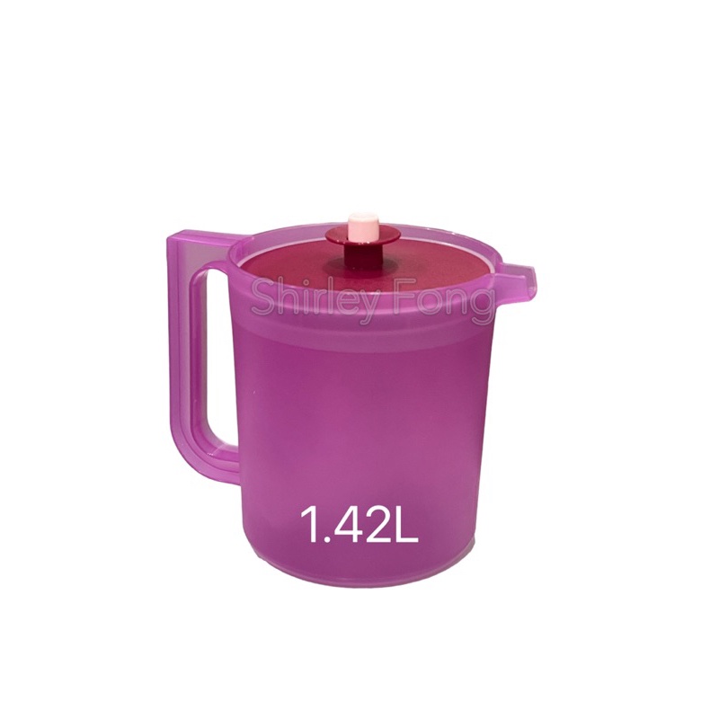 Tupperware Pitcher 1.42L Shopee Malaysia