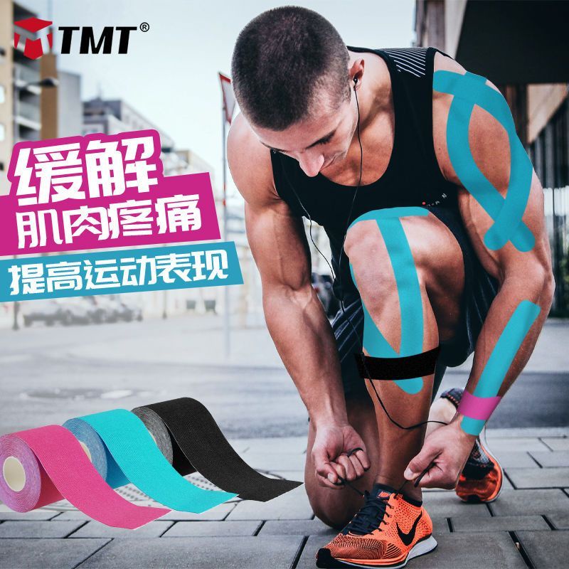 Tmt Muscle Patch Athletes Dedicated Strain Bandage Tendon Patch Self