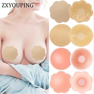 ZXYOUPING 2pcs Nipple Covers Women Invisible Bra Reusable Breast Petals  Stickers Pasty Pads Strapless Sticky Bras Intimates Accessories Silicone  Nipple