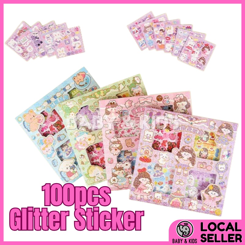 100PCS Laser Type Shining Guka Sticker Glitter Shine Goo Card Gradient ...