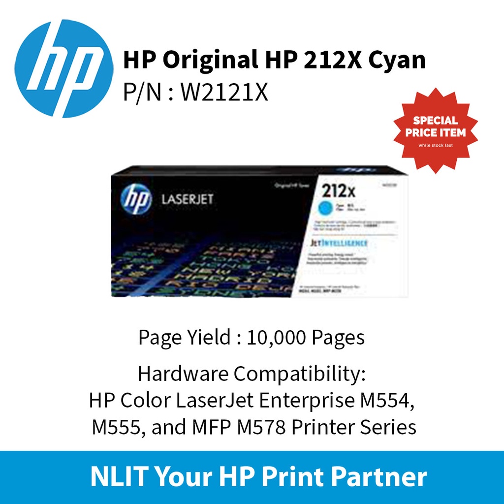 HP Original Toner : HP 212X High Yield Cyan : 10000pgs : W2121X : 2 Yrs ...