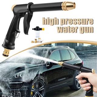 M14 *1.5mm Car Wash Spray Gun High Pressure Water Spray Washer Gun with  Extension Wands - China Pressure Washer Gun, High Pressure Washer Gun