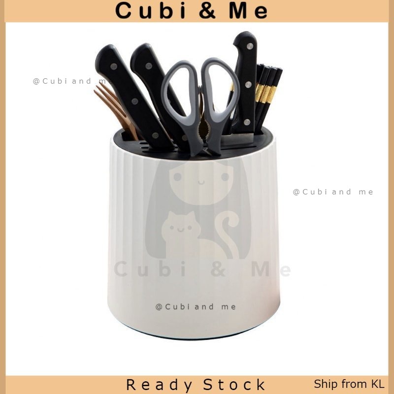 C&M 360 Rotating Kitchen Knife Holder Multifunctional Rotate Cutlery ...