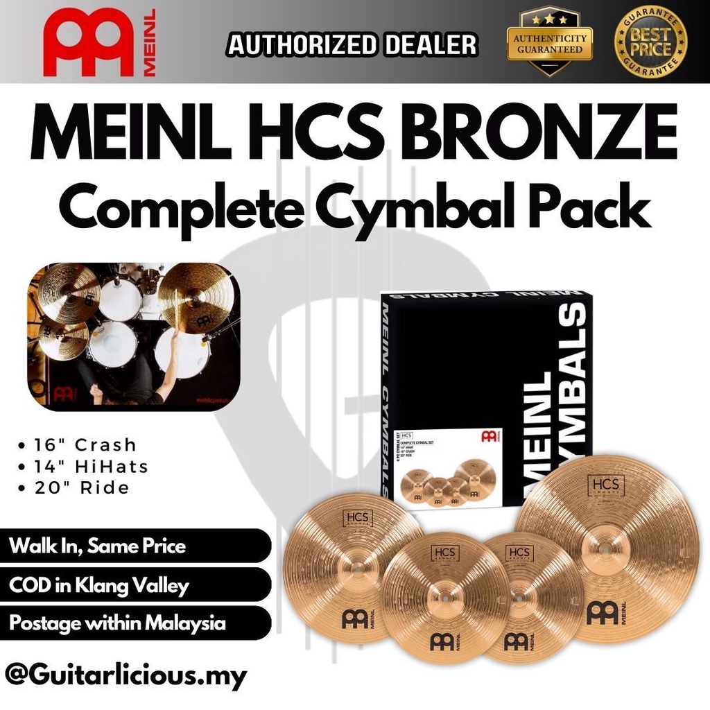 Piatto Hihat Meinl HCS Bronze 15" - Coppia, Bronzo B8, Fatto In Germania