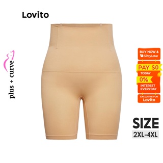 SUMMERGLITZ Slimming Pants Corset Girdle Pants Slim Plus Size Underwear Women  Body Shaper Bengkung Korset Seluar Dalam - Summer Glitz