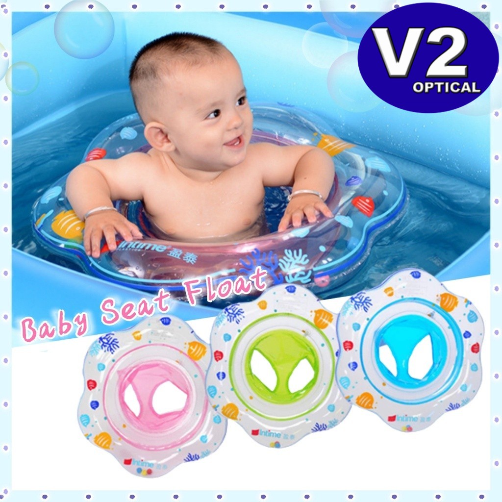 Baby Inflatable Seat Float Security Swimming Ring Swin Pool Trainer ...