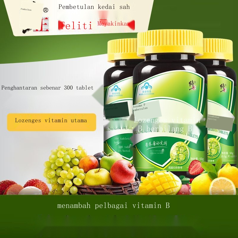 Betulkan Multivitamin B Kompleks Suplemen Multivitamin B1b2b6b12 Asid ...