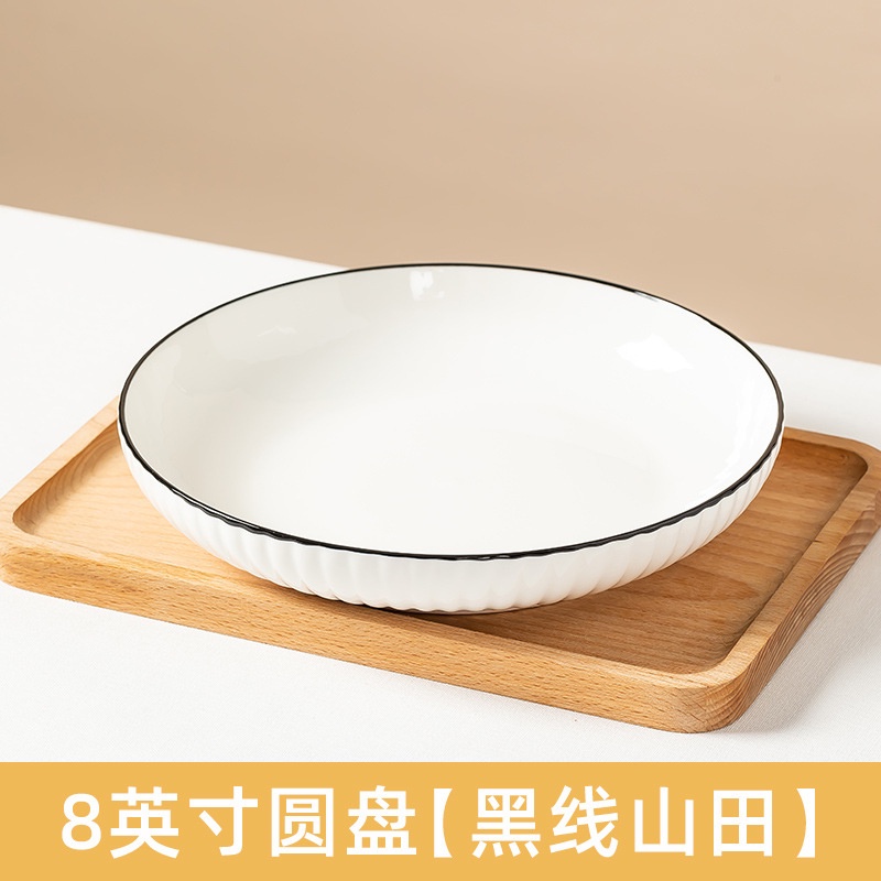 YAMADA Japanese Style Nordic Premium Ceramic Dinnerware Dinner Set ...