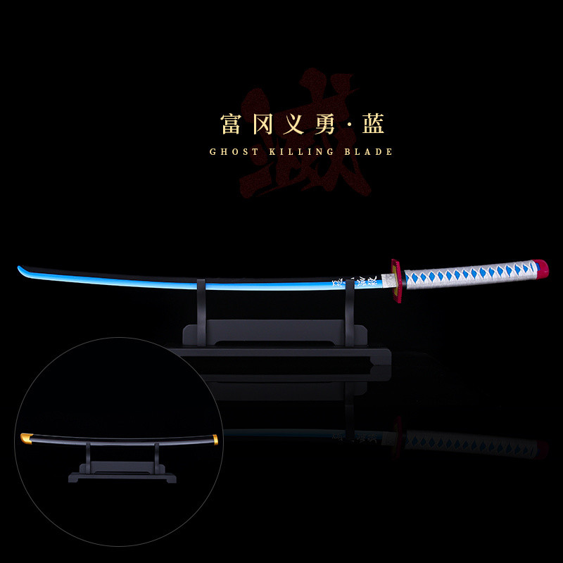 Demon Slayer Japanese Wheel Knife Metal Tokito Muichiro Tomioka Giyuu ...