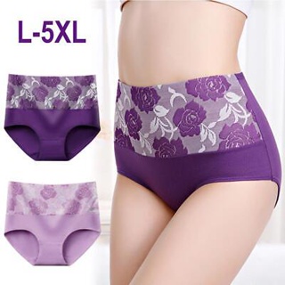 Everdries Leakproof Underwear for Women Incontinence Thailand