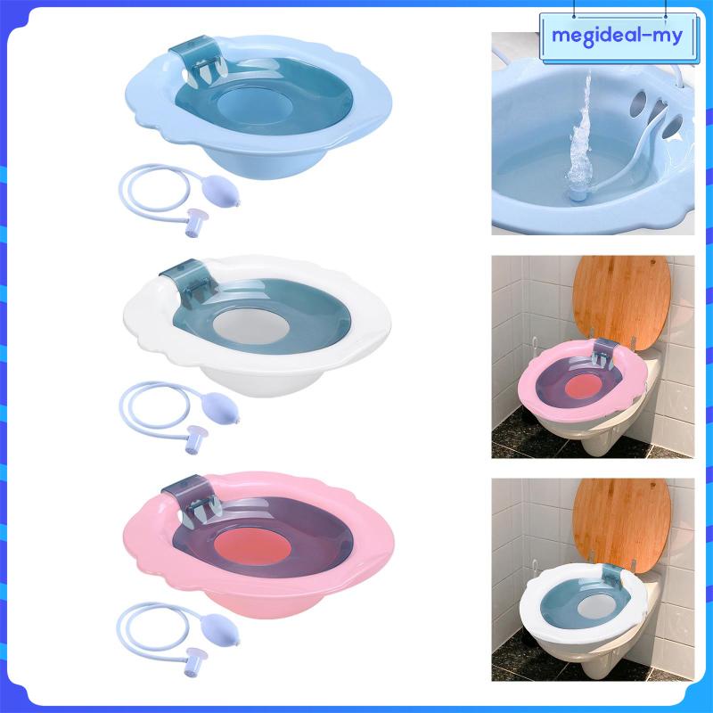 [MEGIDEALMY] Sitz Bath Basin for Toilet Soothes and Cleanse Sitz Bath