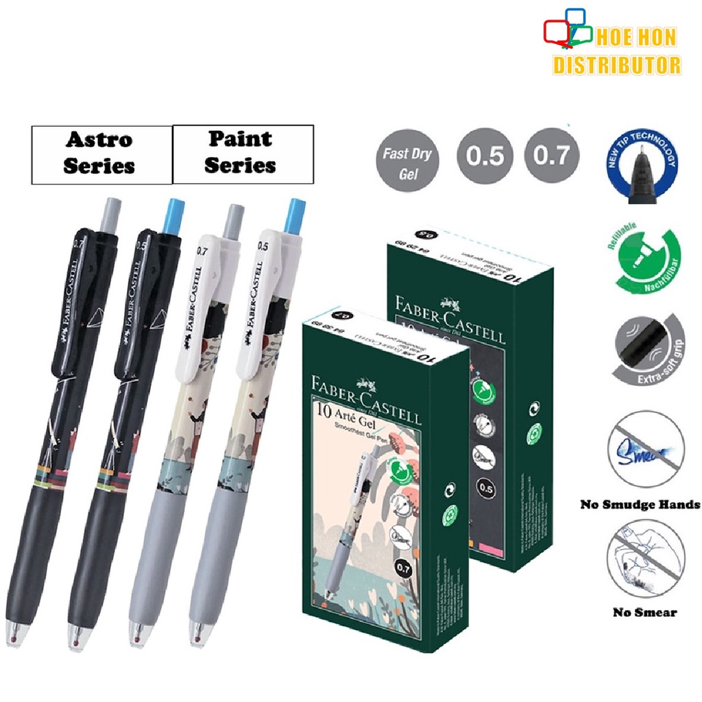 Faber-Castell Arte Gel Pen Astro or Paint Series 0.5mm 0.7mm 1pc ...