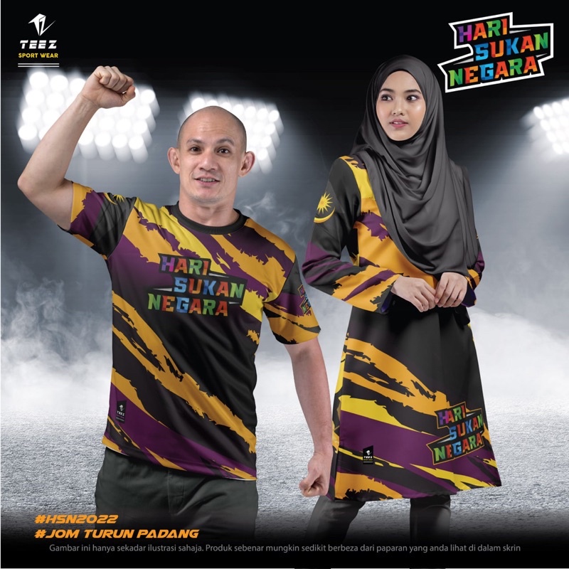 Tshirt Women & Men Jersy Hari Sukan Negara Bulan Sukan Negara Hsn 2023