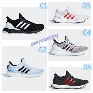 Adidas ultra boost outlet 5th anniversary azul