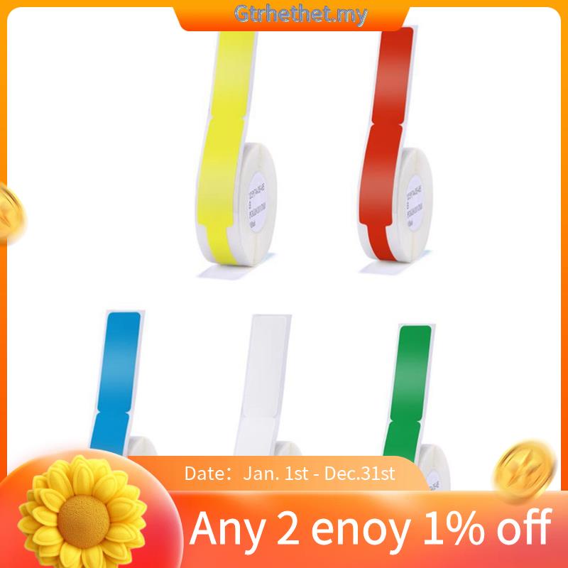 NIIMBOT D11 Label Machine Sticker Cable Label Flag Pigtail Network