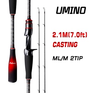 1.98M /2.1M/ 2.4M 5-16LB ML/M 2tips Casting Bait Rod Spinning Rod UMINO  Lure Rod Fishing rod Outdoor Rod Lightweight Reel Seat Carbon Fiber Fishing  Rod With 2 Tips