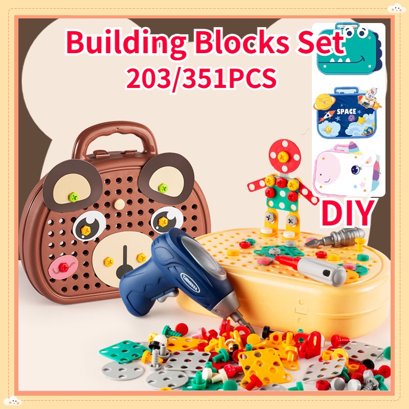 203/351pcs 3D Stem Building Block Electric Drill Toy Set Screw Puzzle ...