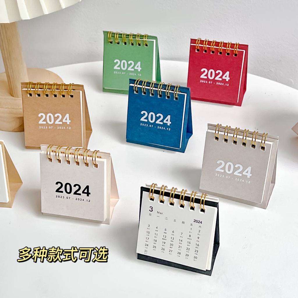 Ins 2024 Minimalist Desktop Mini Desk Calendar Student Portable Note ...
