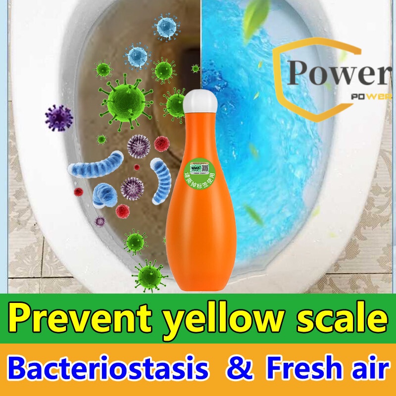 【320g】toilet cleaner,toilet bowl cleaner,toilet flush cleaner,Nonstick toilet wall, Kill