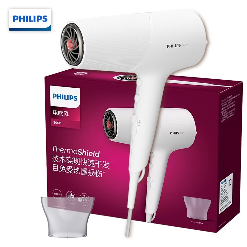 Philips Hair Dryer BHD500 40M Negative Ions Quick Dry High Power