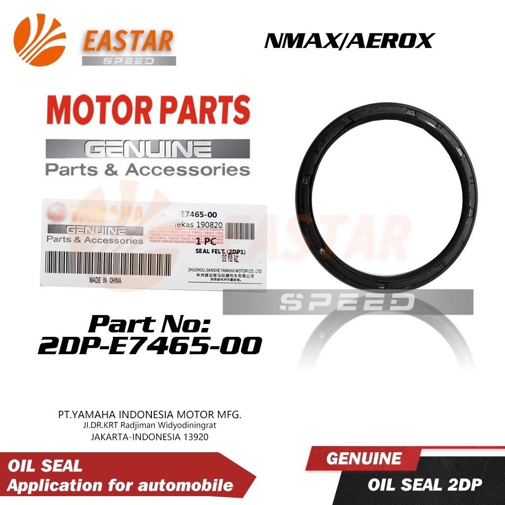 Genuine Female Torque Drive Oil Seal 2DPE746500 (Aerox/Nmax) Shopee